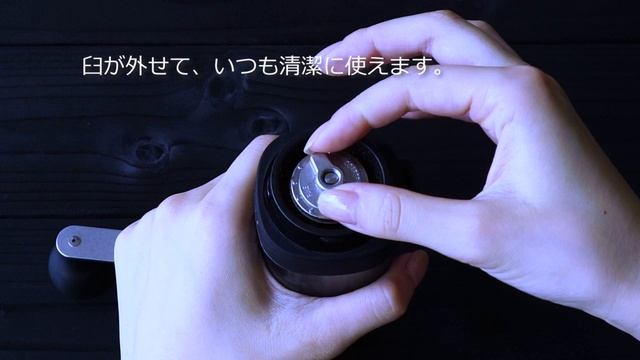 【NEW COFFFEE GRINDER】粒度がそろいやすいステンレス製臼を搭載[コーヒーミル・スマート G PRO]HARIO смотреть онлайн