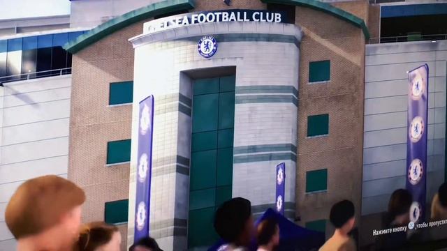 Видео ролик Плейстейшен 5. Fifa 2023 PlayStation Rush. Город Шымкент Жк Астана 67. смотреть онлайн
