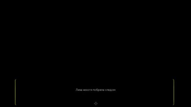 СТРИМ► Shroud  (Книга: фентези, постапокалипсис)