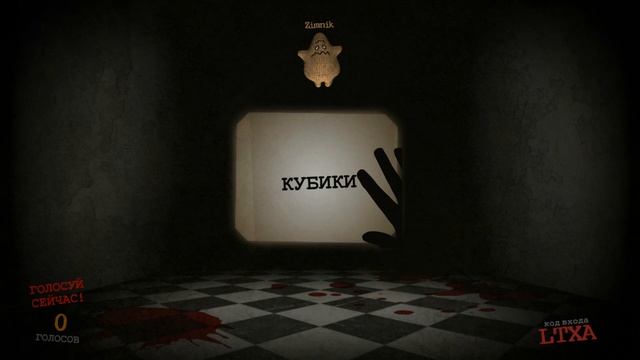 The jackbox party pack 3 с русификатором смотреть онлайн