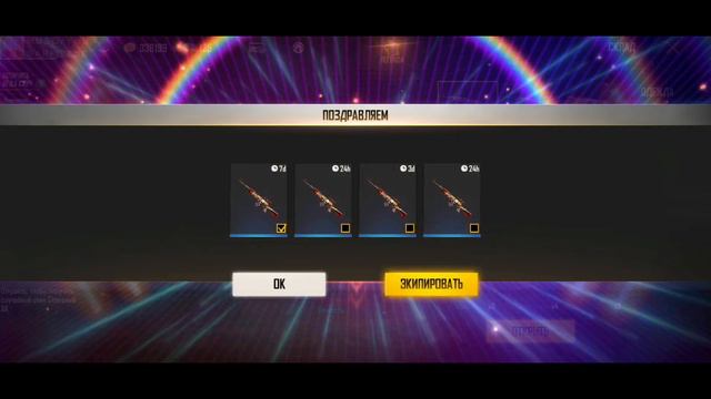😂ОГРАБИЛ ТАЙНЫЙ МАГАЗИН с 99% в ФРИ ФАЕР! Free Fire смотреть онлайн