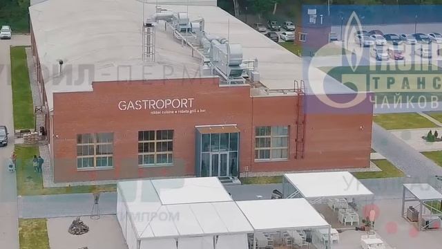 Как малому бизнесу стать подрядчиком крупных промышленных компаний? смотреть онлайн