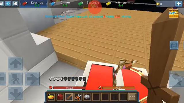 Сломал кровать жёлтых в бед Варсе смотреть онлайн