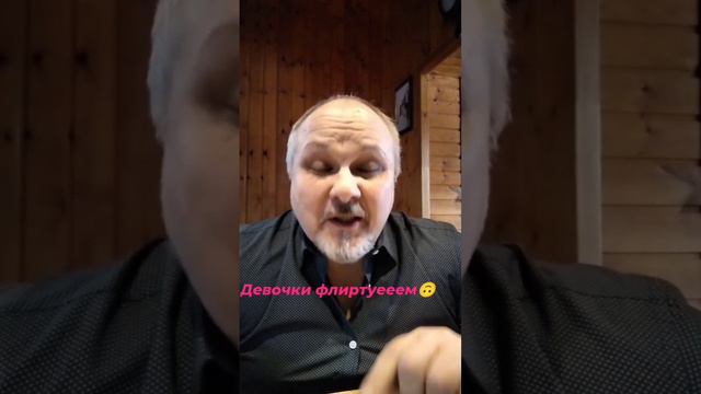 Почему мужья изменяют смотреть онлайн