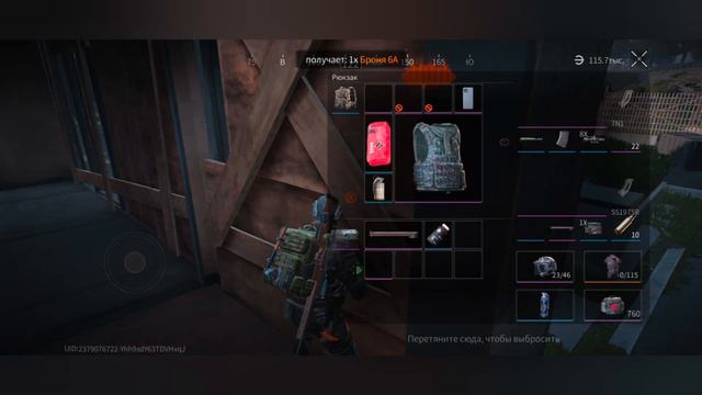 БУДНИ СВЕТЛЯЧКА В LOST LIGHT #lostlight