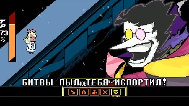 ПЕСНЯ СПАМТОНА ГИГИ | COVER BY RUSSIAN смотреть онлайн