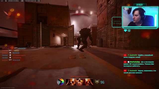 (Стрим) Горячие выходные Call of Duty: Warzone 2. Качаем скилл, оружие. Играем и общаемся смотреть онлайн