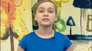 «Мир глазами детей»: профессия бухгалтер 0+