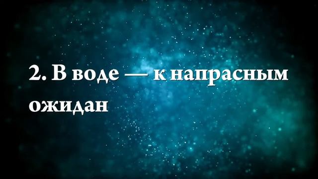 К чему снится разложившийся труп - Онлайн Сонник Эксперт смотреть онлайн