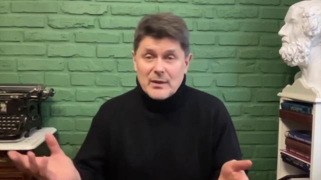 Кто такие "мы"? смотреть онлайн