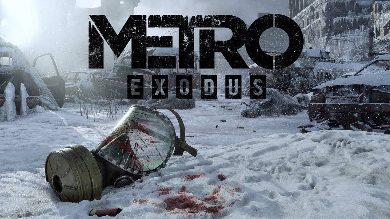 Metro Exodus (часть1)