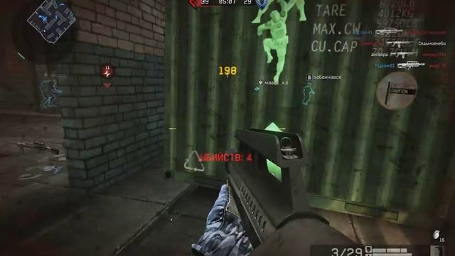 (Warface) ОБЗОР Jackhammer смотреть онлайн