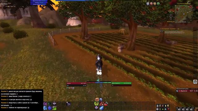 WoW Wrath of the Lich King Classic. Качаю Фрост ДК в препатче ч.1 смотреть онлайн