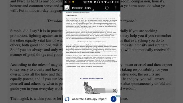 Yandex.disk view PDF files and zip смотреть онлайн
