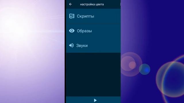 ?Пиксель Арт в pocet code!??️ Как сделать Пиксельную рисовалку в pocet code! смотреть онлайн
