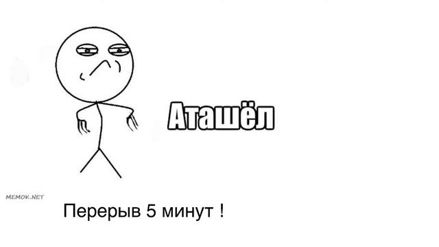 Цитология часть 1 смотреть онлайн