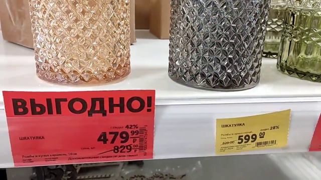 ДОМОВОЙ/НОВИНКИ/ФЕВРАЛЬ 2024 смотреть онлайн