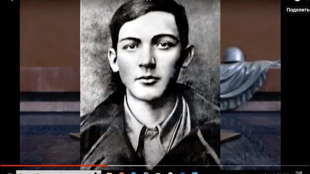 ОБЖ – 5, 14.05.2020 смотреть онлайн