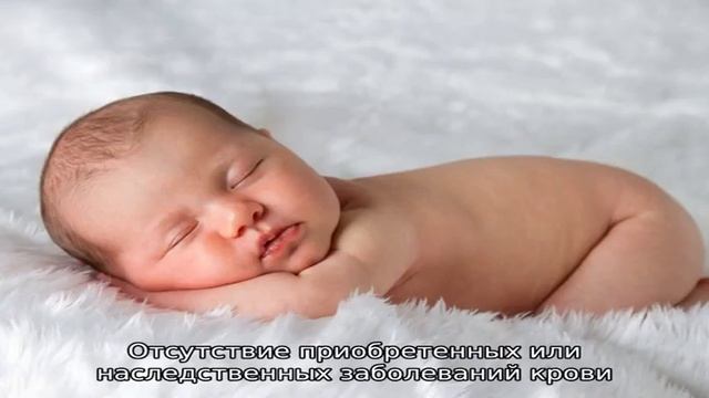 Причины, по которым бывает низкий гемоглобин у грудного ребенка – как повысить гемоглобин? смотреть онлайн