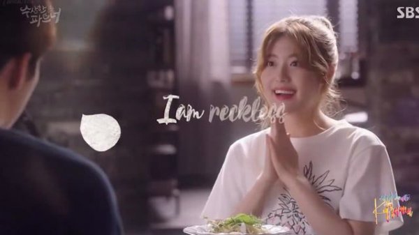 Suspicious Partner OST Lyrics | Ji Chang Wook | Nam Ji-hyun | Only Romantic Kdrama