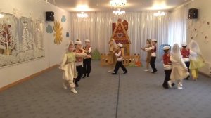 Татарский танец «Радость»