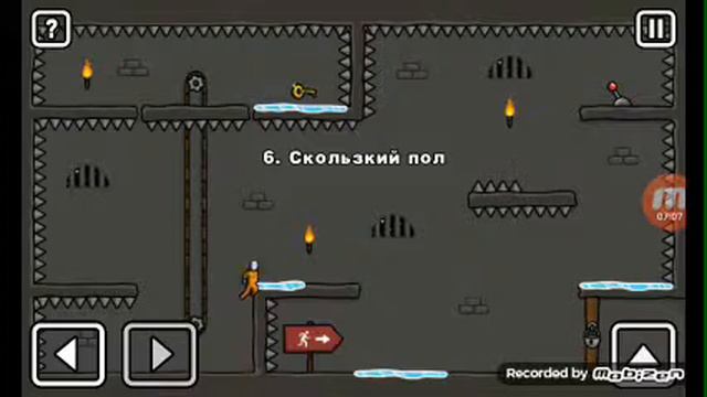 One Level 3| прохождение 1-10 уровень