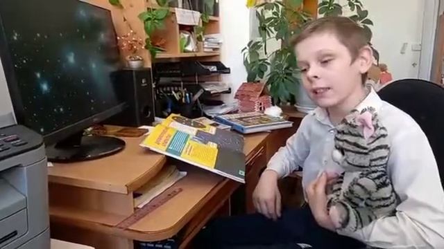 Зуев Артём стихотворение М. Дубиковской "Космический масштаб" смотреть онлайн