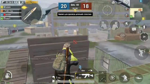 Эво уровень смотреть онлайн