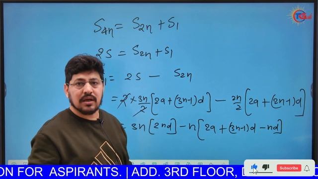 OFFLINE TEST ANALYSIS - 08 | MATHS CLASS 11 | BY NAUTIYAL SIR #techgurusneet смотреть онлайн