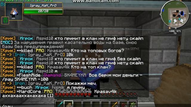 java 2014 09 22 16 14 28 234 смотреть онлайн