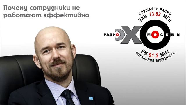 ПОЧЕМУ СОТРУДНИКИ НЕ РАБОТАЮТ ЧАСТЬ 2 смотреть онлайн