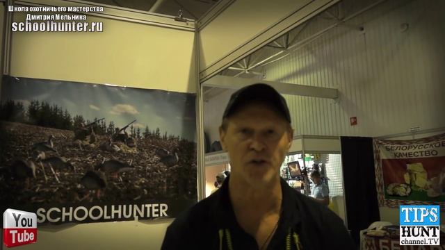 Охота на гуся. ....разговор про яму на гуся ))))) смотреть онлайн