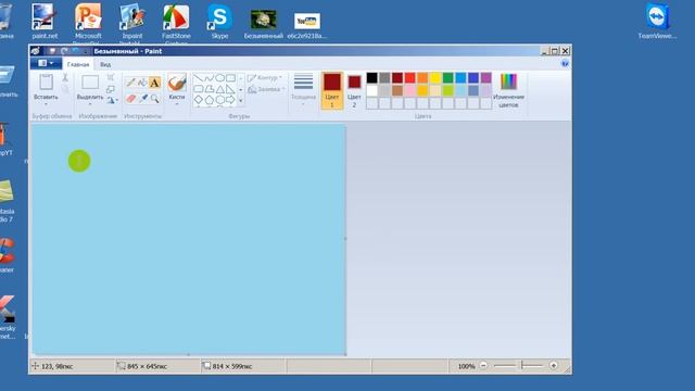 Как писать тексты в программе Paint. смотреть онлайн