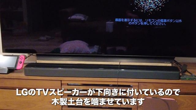 BOSE好き必見！Bose Smart Soundbar 700(サウンドバー)を買えば間違いなし！ смотреть онлайн