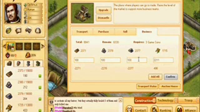 {Guide}Lords online:How to get rid of high resement смотреть онлайн