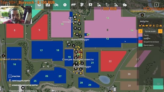 Farming Simulator 19 (Premium edition), прохождение #21 Стрим "Фельсбрунн. Ночные работы" смотреть онлайн