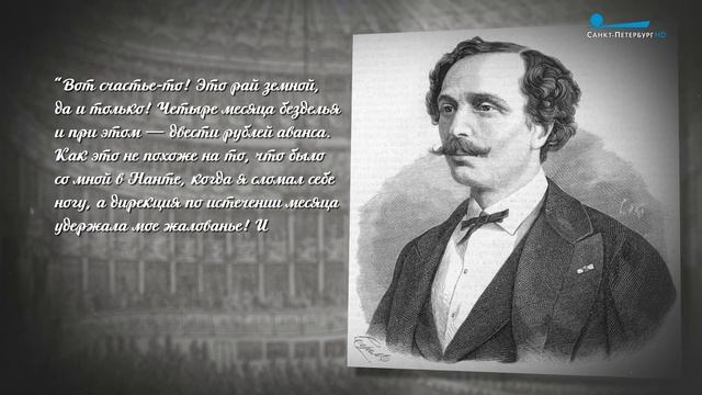 Петербургский балет на сцене и в мире смотреть онлайн