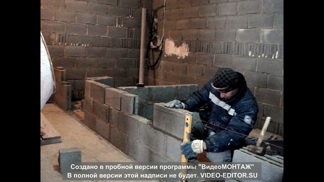 Кладка перегородок смотреть онлайн