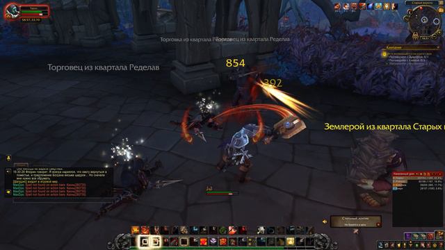 World of Warcraft: Shadowlands - # 426 Все возвращается на круги своя (кампания вентиров) смотреть онлайн