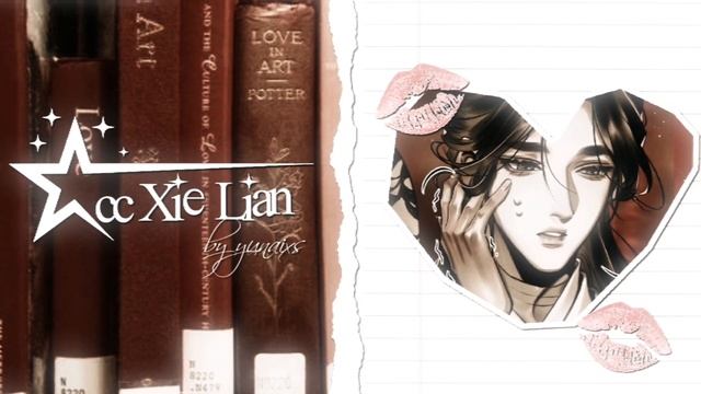 ꜝꜞ ᳝cc Xie Lian..||саблиминал на внешность Се Ляня ᳝ ꜝꜞ смотреть онлайн