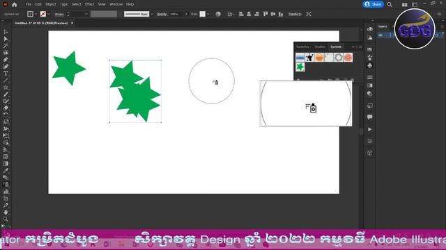 Using the Blend Tool in Adobe Photoshop 2022 смотреть онлайн