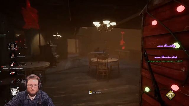 Dead by Daylight СТРИМ/ УЧУСЬ ИГРАТЬ В ВЫЖИВАЛКУ\ПОВЫЖИВАЕМ! смотреть онлайн