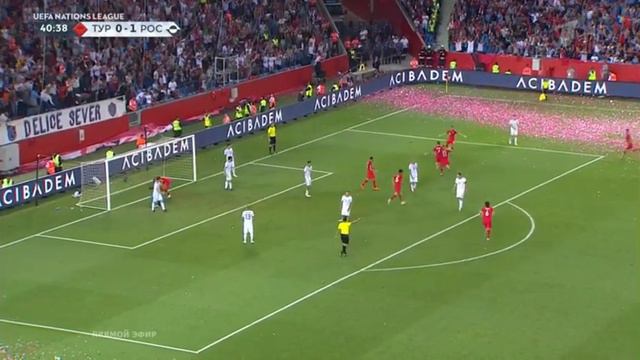 Турция-Россия гол 1-1 смотреть онлайн