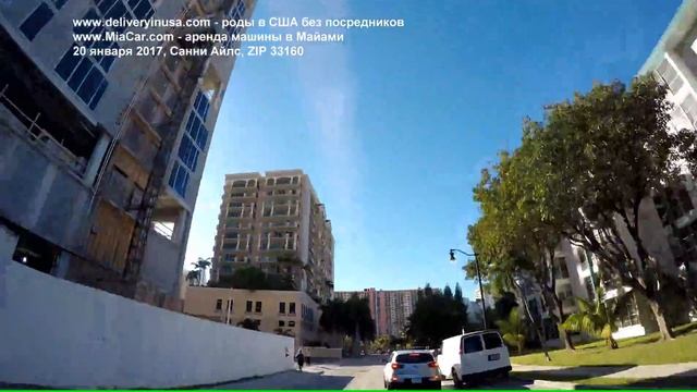 Sunny Isles - проверьте, нет ли в доме ремонта | Аренда квартиры в Майами смотреть онлайн