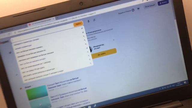 31 мая 2022 г. смотреть онлайн