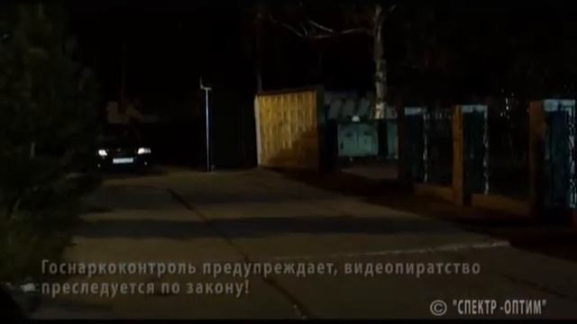 Красное на белом 3. смотреть онлайн