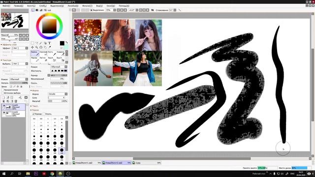 Рисуем в Paint Tool SAI смотреть онлайн