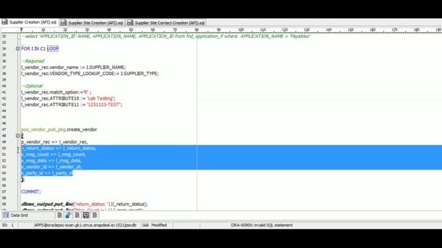 API to Create Supplier and Supplier Site in Oracle Apps | Oracle Shooter смотреть онлайн