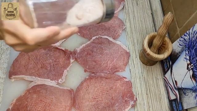 Мясные кармашки из свинины. Готовлю сочное мясо с овощами!.mp4 смотреть онлайн