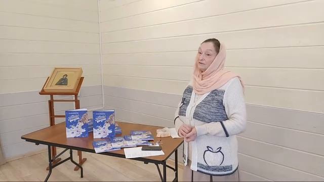 Презентация Детской Книги Татьяны Анциферовой смотреть онлайн